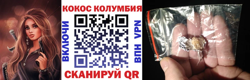 Купить где  Киселёвск  КОКАИН 98% 