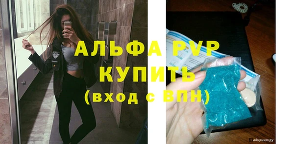 МДПВ Козловка