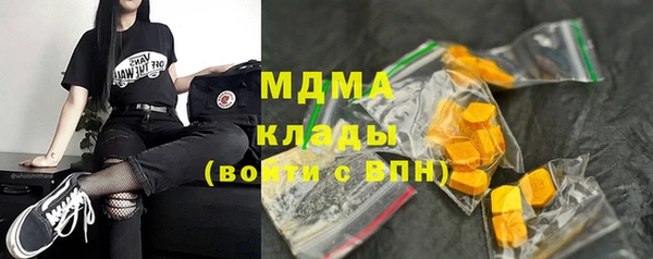 наркотики Козельск