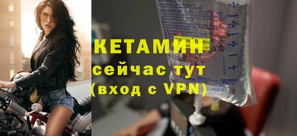 jwh Кодинск