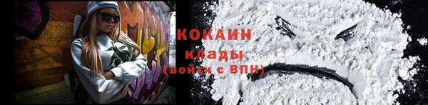 jwh Кодинск