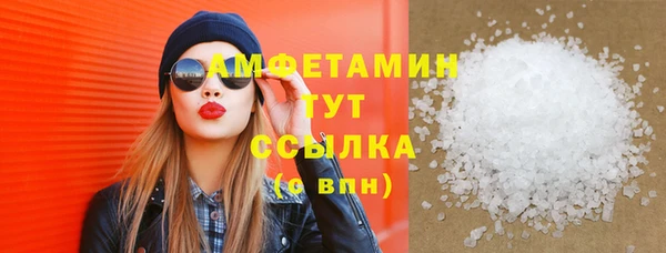 кокаин перу Иннополис