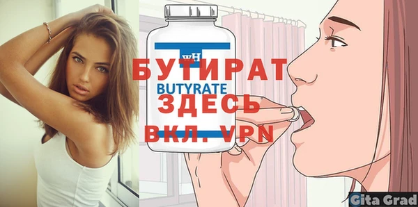 наркотики Козельск