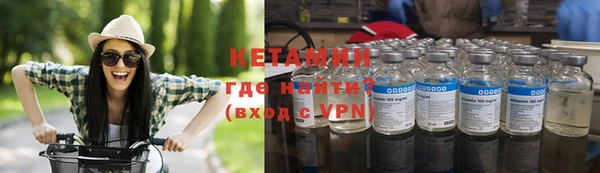 а пвп мука Зерноград