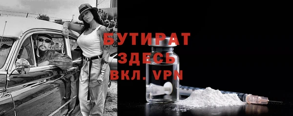 jwh Кодинск