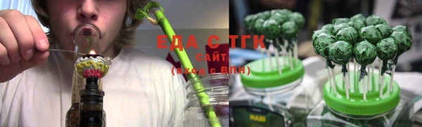 наркотики Козельск