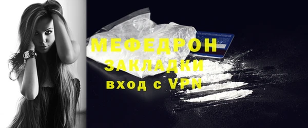 2c-b Каменка