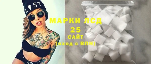 jwh Кодинск