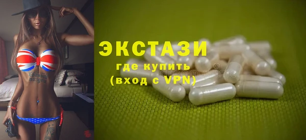 стафф Зеленодольск