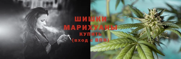 а пвп мука Зерноград