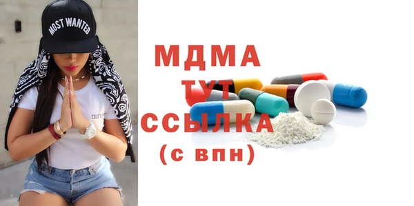 jwh Кодинск