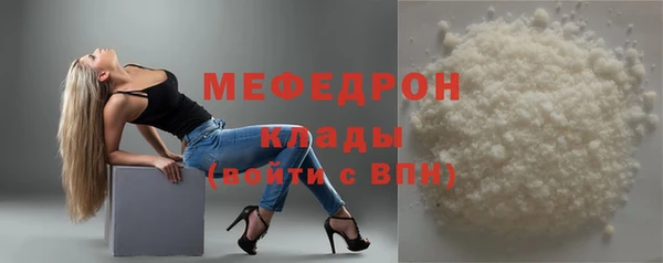 МДПВ Козловка