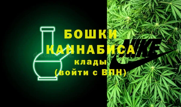 амфетамин Инта