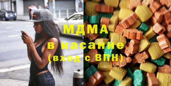 наркотики Козельск