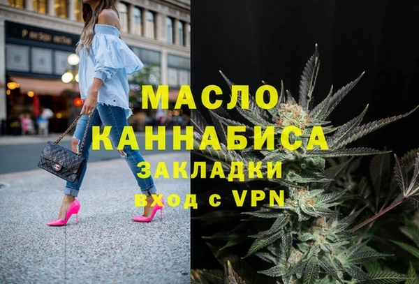 наркотики Козельск