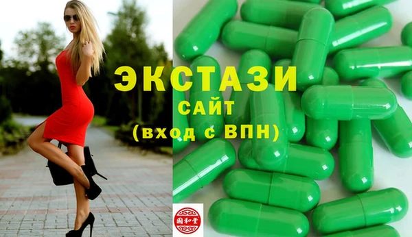 наркотики Козельск