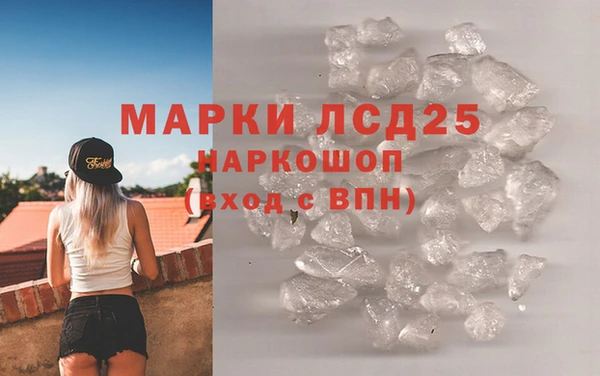 jwh Кодинск