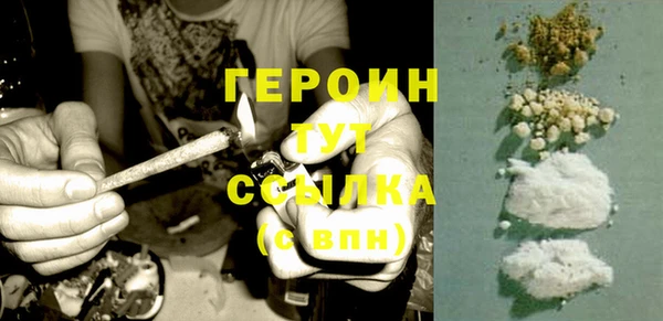МДПВ Козловка