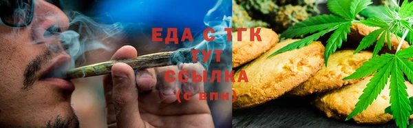 jwh Кодинск