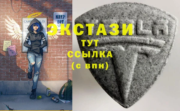 стафф Зеленодольск