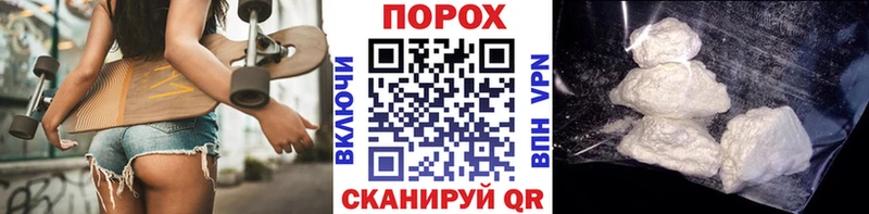 Купить где  Киселёвск  Первитин винт 
